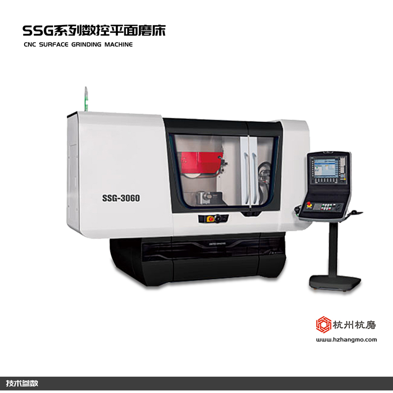 SSG介紹.jpg