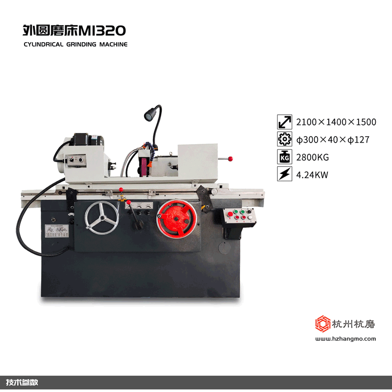 M1320外圓磨床-(2)-x1.gif